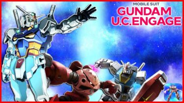 Playing Some Gundam U.C ENGAGE & Chatting
