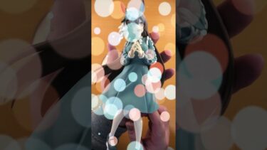 11/29発売 ウマ娘 プリティーダービーTrio－Try－iT Figureーサトノダイヤモンドー　重心開封情報