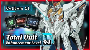 Can Xi Gundam Become A Meta Tank For Arena??? (Gundam UC Engage)