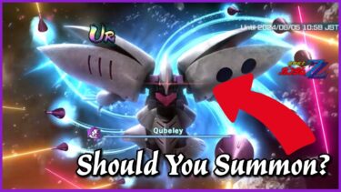 Should You Summon For Qubeley & Haman Karn (Gundam UC Engage)
