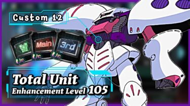 8,000+ Enhancement Points For Qubeley (Gundam UC Engage)