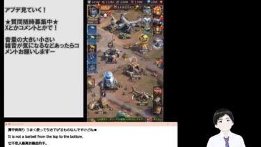 パズサバ配信183 – アプデをさらりと見てみる – Subtitles in English and Chinese available