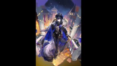 [Arknights] Texas the Omertosa New Outfit – Il Segreto Della Notte #shorts