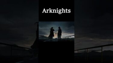 #arknights