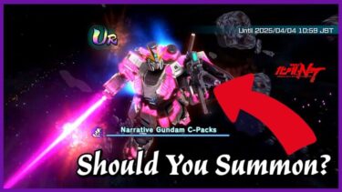 Should You Summon For Narrative C Packs & Jona Basta  (Gundam UC Engage)