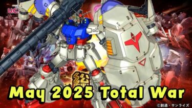 Dragged My Way To Beat Hardest 8 Battles in May 2025 Total War (Gundam UC Engage)