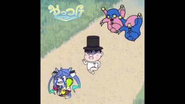【ウマ娘】ドラクエ