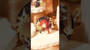 【明日方舟/Arknights】移星桂冠 實物展示