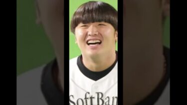 #伝説のキノコ #ばずれ #キノコ伝説
