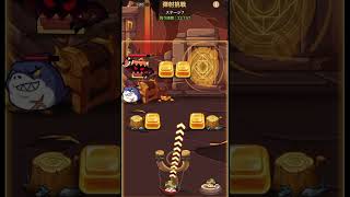 弾射挑戦７【勇者試練】 #キノコ伝説 #弾射挑戦 #勇者試練 #きのこ #ゲーム #fyp #攻略 #やり方 #fypシ