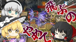 【アークナイツ】#91 ボスもボス前も苦しんでた初心者ドクター【ゆっくり実況】