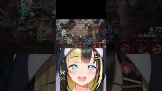 アークナイツ　『バベル』リベンジ攻略　鳴き声集【氷音ろまね／ここもの】