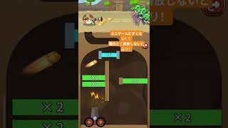 初回からむずいなw#キノコ伝説 #キノデン