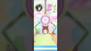 あっキセキぃ♡ #ウマ娘 #ウマ娘プリティーダービー#キセキ