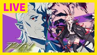 アークナイツ　イベントEXボス戦！　三船光平vsアーススピリットさん