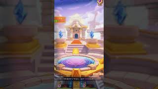 【キノコ伝説】昔には無かった今の常識