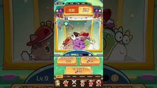 キノコ伝説面白くて笑