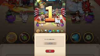 【キノコ伝説】稲妻が出たので今まで殴られてた相手に復讐してみた！